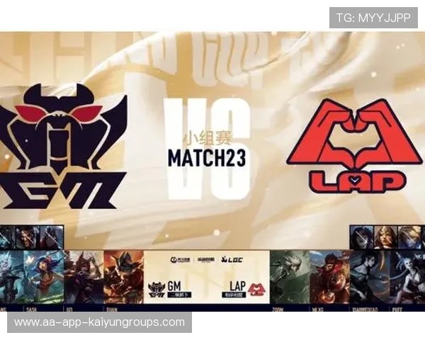 联盟召开赛季复盘会议,总结经验制定改进措施,lol复盘有用吗 联盟召开赛季复盘会议,总结经验制定改进措施,lol复盘有用吗