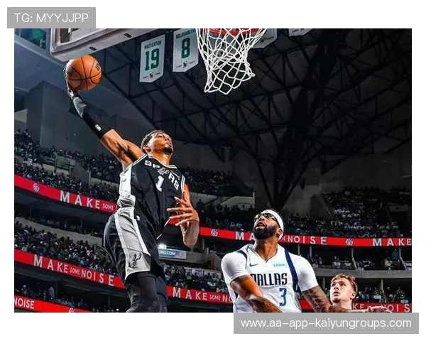 马刺的小孩真不怂，文班亚马越来越有大哥范儿，马刺德文