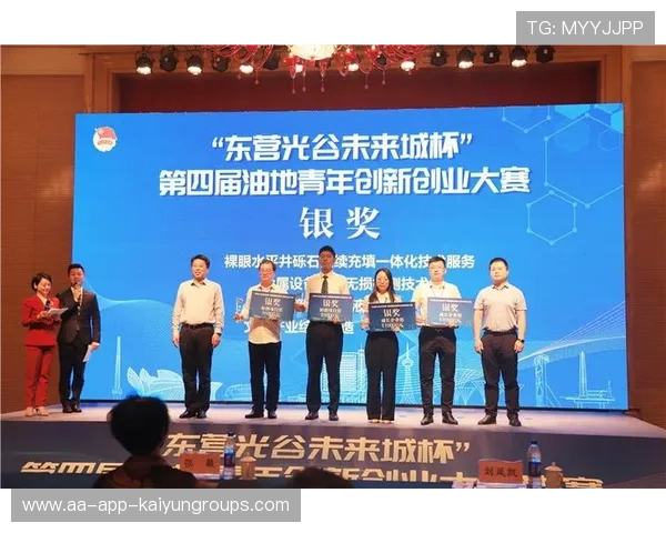 职业俱乐部赞助资源开发路径 职业俱乐部赞助资源开发路径